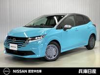 日産 ノート 1200cc 1.2 X 当社試乗車アップ・ディーラーOPナビ・全周