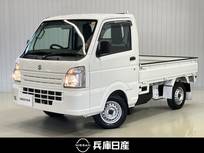 スズキ キャリイ 660cc 660 KCエアコン・パワステ 3方開 4WD川西展示場TEL072-793-0231