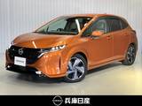 日産 ノートオーラ 1200cc 1.2 G レザーエディション ワンオーナー・メーカーナビ・アラウンドビ