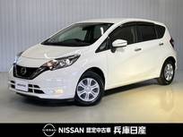 日産 ノート 1200cc 1.2 X DIG-S ディーラーOPナビ・フルセグ・バックモニタ