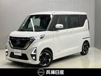 日産 ルークス 660cc 660 ハイウェイスターX ワンオーナー・オーディオディスプレイ・両