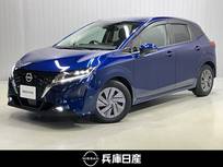 日産 ノート 1200cc 1.2 S ワンオーナー・純正メモリーナビ・アラウン