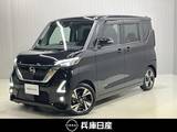 日産 ルークス 660cc 660 ハイウェイスターGターボ プロパイロット エディション 車検整備付・日産純正9インチナビ&アラウ