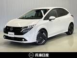 日産 ノートオーラ 1200cc 1.2 G 当社試乗車アップ・メーカーOPナビ・プロパ