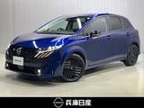 日産 ノートオーラ 1200cc 1.2 G 90周年記念車 当社試乗車アップ・メーカーOPナビ・プロパ