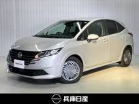 日産 ノート 1200cc 1.2 X 当社試乗車アップ・バックモニター・LEDヘ