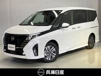日産 セレナ 2000cc 2.0 ハイウェイスターV 当社試乗車アップ・メーカーOPナビ・両側電