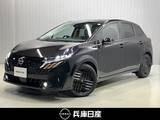 日産 ノートオーラ 1200cc 1.2 G 90周年記念車 当社試乗車アップ・メーカーOPナビ・前席シ