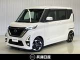 日産 ルークス 660cc 660 ハイウェイスターX プロパイロット エディション ディーラーOPナビ・両側電動スライドドア・