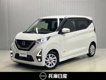 660 ハイウェイスターX プロパイロット エディション ディーラーOPナビ・全周囲カメラ・LEDヘッ