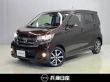 日産 デイズ 660cc 660 ハイウェイスターGターボ ディーラーOPナビ・全周囲カメラ・クルーズ