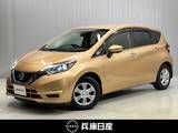 日産 ノート 1200cc 1.2 e-POWER X ワンオーナー・純正SDナビ・全周囲カメラ・