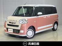 ダイハツ ムーヴキャンバス 660cc 660 ストライプス G ワンオーナー・純正メモリーナビ・全周囲カ