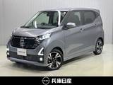 日産 デイズ 660cc 660 ハイウェイスターGターボ 当社社用車アップ・純正9インチSDナビ・全