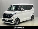 日産 ルークス 660cc 660 ハイウェイスターX プロパイロット エディション 当社社用車アップ・純正9インチSDナビ・両