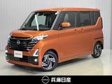 日産 ルークス 660cc 660 ハイウェイスターX 当社社用車アップ・純正9インチメモリーナ