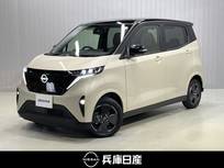日産 サクラ X 当社社用車アップ・メーカーナビ・全周囲カ