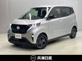 日産 サクラ X 当社社用車アップ・メーカーメモリーナビ・