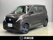 日産 サクラ G 当社試乗車アップ・メーカーOPナビ・充電ケ