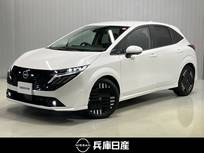 日産 ノートオーラ 1200cc 1.2 G レザーエディション 当社試乗車アップ・メーカーOPナビ・BOSE・