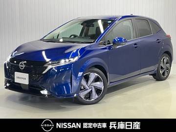 1.2 G レザーエディション 当社社用車アップ・プロパイロット機能・純