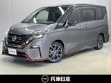 日産 セレナ 2000cc 2.0 NISMO ワンオーナー・純正ブルーレイ対応9インチ