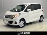 日産 デイズ 660cc 660 X ワンオーナー・ディーラーOPナビ・全周囲カ