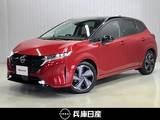 日産 ノートオーラ 1200cc 1.2 G レザーエディション ワンオーナー・メーカーメモリーナビ・全周