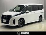 日産 セレナ 1400cc 1.4 e-POWER ハイウェイスターV 当社試乗車アップ・メーカーナビ・全周囲カ