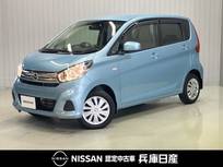 日産 デイズ 660cc 660 S 純正ナビゲーション&バックカメラ・キーレ