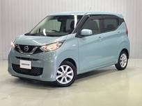 日産 デイズ 660cc 660 X 衝突被害軽減ブレ-キ&メモリ-ナビ・バック