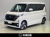 日産 ルークス 660cc 660 ハイウェイスターX プロパイロット エディション ワンオーナー・純正9インチメモリーナビ・