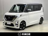 日産 ルークス 660cc 660 ハイウェイスターX ワンオーナー・純正SDナビ・全周囲カメラ・
