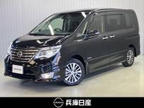日産 セレナ 2000cc 2.0 ハイウェイスター S-HYBRID ワンオーナー・純正SDナビ・バックモニター