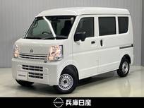日産 クリッパー 660cc 660 DX ハイルーフ 当社試乗車アップ・純正メモリーナビ・バッ