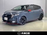 日産 ノートオーラ 1200cc 1.2 NISMO 寒冷地仕様・当社試乗車アップ・メーカーナ