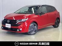 日産 ノートオーラ 1200cc 1.2 G 当社試乗車アップ・メーカーナビ・全周囲カ