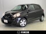 日産 マーチ 1200cc 1.2 S 純正ラジオ・衝突被害軽減ブレーキ・横滑り