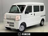 日産 クリッパー 660cc 660 DX ハイルーフ 当社試乗車アップ・純正メモリーナビ・バッ