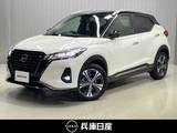 日産 キックス 1200cc 1.2 X スタイルエディション (e-POWER) 当社試乗車アップ・純正9インチSDナビ・全