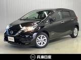 日産 ノート 1200cc 1.2 e-POWER X Vセレクション ワンオーナー・ディーラーOPナビ・全周囲カ