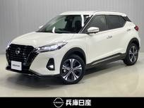 日産 キックス 1200cc 1.2 X スタイルエディション (e-POWER) 当社試乗車アップ・純正SDナビ・全周囲カメ