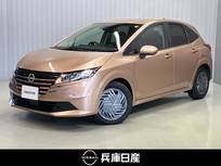 日産 ノート 1200cc 1.2 X 当社試乗車アップ・メーカーナビ・全周囲カ