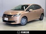日産 ノート 1200cc 1.2 X 当社試乗車アップ・メーカーナビ・全周囲カ
