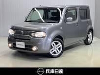 日産 キューブ 1500cc 1.5 15G ワンオーナー・純正SDナビ・バックモニター