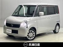 日産 ルークス 660cc 660 G リミテッド 純正メモリーナビ・バックモニター・左側電