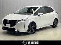 日産 ノートオーラ 1200cc 1.2 G レザーエディション ワンオーナー・メーカーOPナビ・プロパイロ