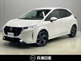 日産 ノートオーラ 1200cc 1.2 G レザーエディション ワンオーナー・メーカーOPナビ・プロパイロ