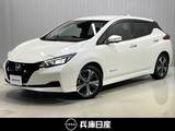 日産 リーフ X Vセレクション ワンオーナー・12セグ・メーカーナビ・全周
