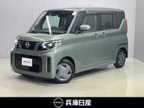 日産 ルークス 660cc 660 X ディーラーOPナビ・左側電動スライドドア・